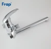 Смеситель для ванны Frap H21 F2221 универсальный Хром латунь на стену