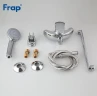 Смеситель для ванны Frap H21 F2221 универсальный Хром латунь на стену