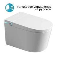 Умный унитаз подвесной Abber Bequem AC1123SR цвет Белый с сиденьем Микролифт