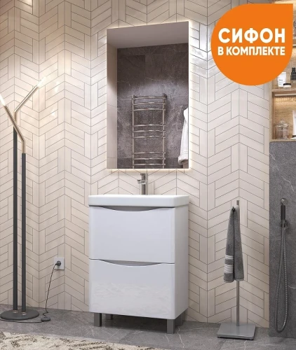 Тумба с раковиной Vigo Glem 60 tn.GLE.9595.60.2Y-com цвет Белый