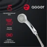 Смеситель для ванны Agger Clean A2410000 Хром латунь на стену
