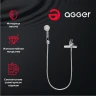 Смеситель для ванны Agger Clean A2410000 Хром латунь на стену