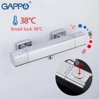 Смеситель для душа Gappo G2091 с термостатом Хром латунь на стену
