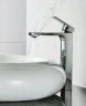 Смеситель для раковины Haiba HB11810 Хром латунь