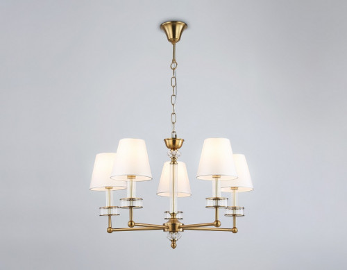 Подвесная люстра Ambrella Light LH LH71021