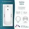 Ванна из искусственного камня Delice Astra 170х70 DLR330055RB-G цвет Белый глянцевый с черными ручками