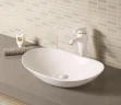Раковина CeramaLux 62 7811A цвет Белый