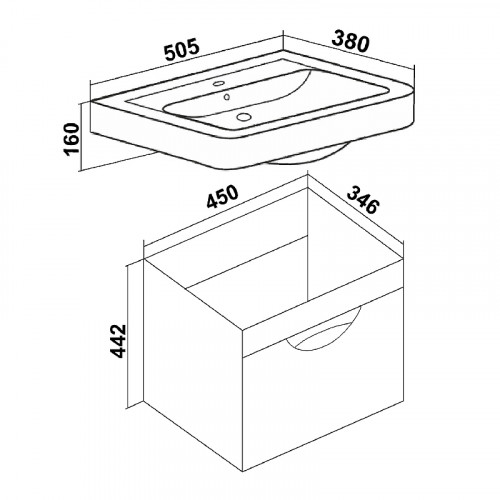 Тумба под раковину Runo Ибица 50 00000001046 подвесная Белая МДФ / ЛДСП