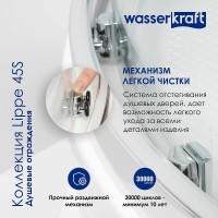 Душевая дверь WasserKRAFT Lippe 170 45S09 профиль Хром стекло прозрачное