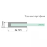 Душевая дверь WasserKRAFT Lippe 170 45S09 профиль Хром стекло прозрачное