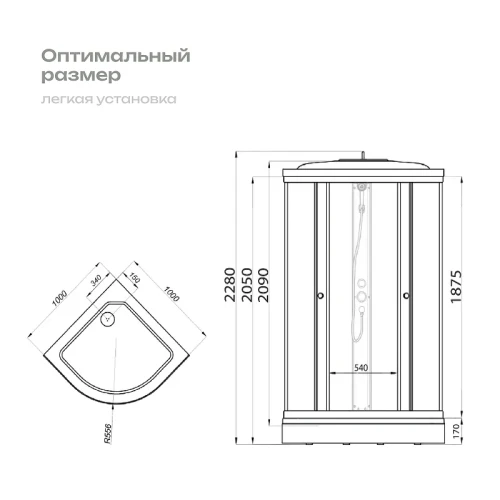 Душевая кабина DIWO Новгород 100x100 Щ0000072863 без гидромассажа