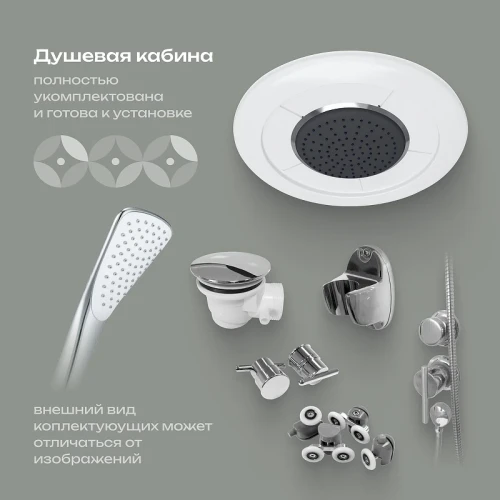 Душевая кабина DIWO Новгород 100x100 Щ0000072863 без гидромассажа