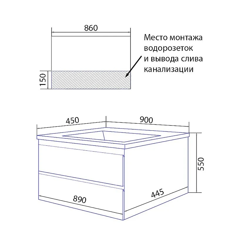 Тумба с раковиной Azario Vita 90 CS00104258 подвесная цвет Серый матовый
