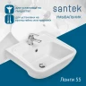 Раковина Santek Лонги 55 1WH501755 Белая