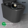 Комплект унитаза и биде Iddis Calipso CALR3BMi73 цвет Черный матовый с сиденьем Микролифт