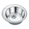 Кухонная мойка Emar Steel 49 490 цвет Нержавеющая сталь глянцевая