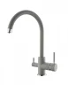 Смеситель для кухни Emar Quartz 3007.4 цвет Берилл