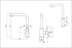 Смеситель для кухни Emar Steel ЕСВ 7015 цвет Black