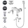 Смеситель для ванны Grocenberg GB8007WC Белый Хром