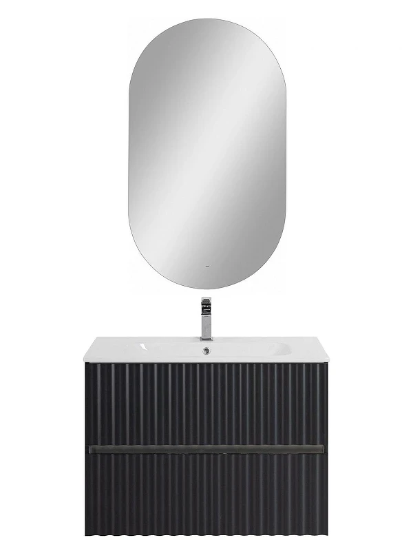 Тумба под раковину Art&Max Elegant 80 AM-ELEGANT-800-2C-SO-GM-LED подвесная цвет Серый матовый