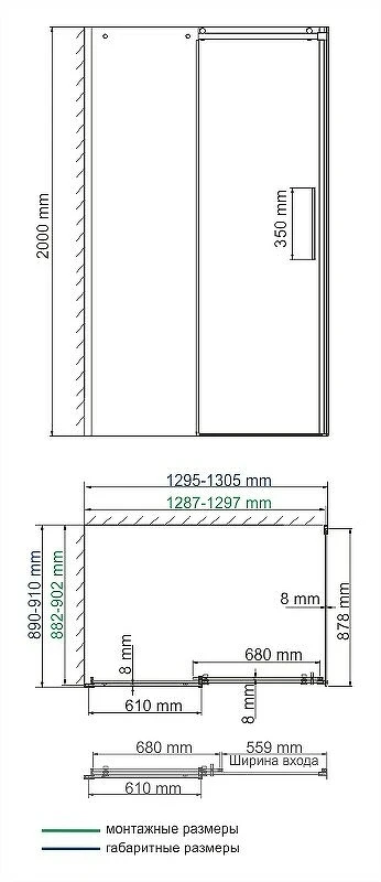 Душевой уголок WasserKRAFT Dinkel 130x90 58R33 профиль Хром стекло прозрачное