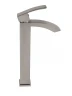 Смеситель для раковины FILARETE Waterfall FL6010NK цвет Никель