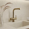 Смеситель для кухни WasserKRAFT A8987 цвет Золото матовое