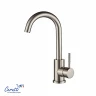 Cмеситель для кухни Ceruttispa Сельсо (Celso II) BN CT12099 12099 цвет Никель матовый