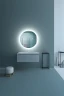 Зеркало SanVit Сириус 100 zsirius100 с подсветкой с инфракрасным выключателем стекло