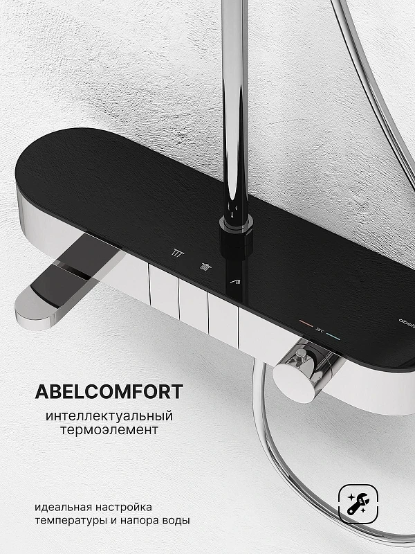 Душевая система Abelsberg Intensa SNS52655CH с термостатом цвет Глянцевый хром