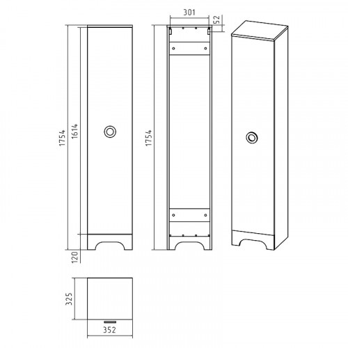 Шкаф пенал Misty Лейла 35 L П-Лей0501-01Л Белый