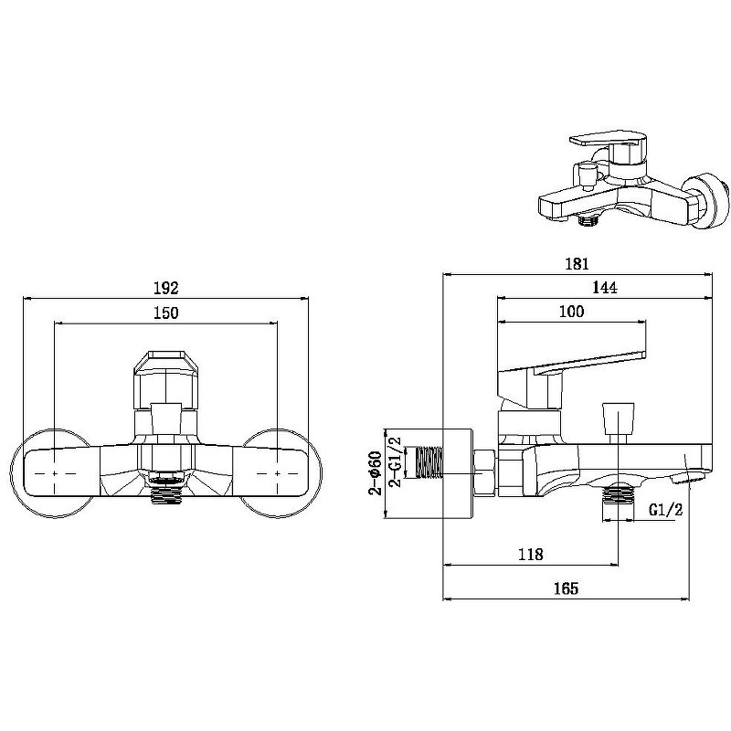 Смеситель для ванны Allen Brau Eclipse 5.E1003-00 Хром латунь на стену
