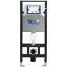 Комплект унитаза с инсталляцией WeltWasser AMBERG 506 + MERZBACH 043 MT-WT + AMBERG RD-CR 10000011421 цвет Белый матовый с сиденьем Микролифт и клавишей смыва цвет Хром