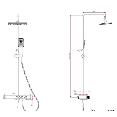 Душевая система Savol SK-H3245A цвет Хром