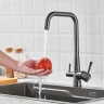 Смеситель для кухни Shevanik S528T цвет Оружейная сталь
