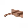 Смеситель для раковины Boheme Stick 125-CB.4 цвет Брашированная медь