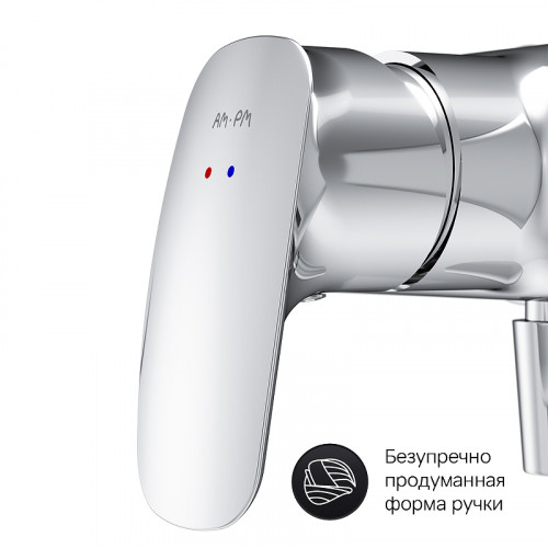 Смеситель для душа AM.PM Spirit V2.1 F71A20000 Хром латунь на стену