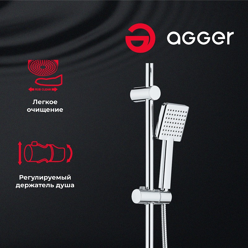 Душевая система Agger Fresh A0494000 Хром латунь на стену