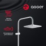 Душевая система Agger Fresh A0494000 Хром латунь на стену