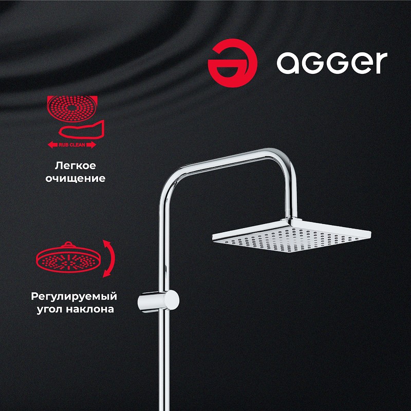 Душевая система Agger Fresh A0494000 Хром латунь на стену