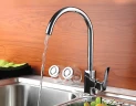 Смеситель для кухни Lemark Basis LM3605C Хром латунь