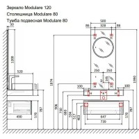 Столешница под раковину Jorno Modulare 80 Mdlr.06.80/T/JR Трюфель дерево