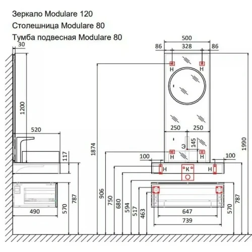 Столешница под раковину Jorno Modulare 80 Mdlr.06.80/T/JR Трюфель дерево