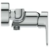 Смеситель для душа Ideal Standard Cerafine Model O BC499AA