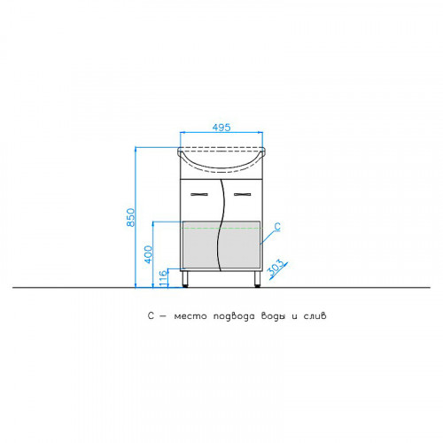 Тумба под раковину Style Line Эко Стандарт 12 55 ЛС-000010055 Белый глянец МДФ / ЛДСП