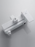 Душевая система Rose R2836C цвет Белый