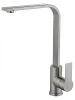 Смеситель для кухни Wonzon & Woghand WW-AE4550-BS цвет  Брашированный никель