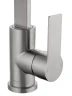 Смеситель для кухни Wonzon & Woghand WW-AE4550-BS цвет  Брашированный никель