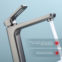 Смеситель для раковины Raglo R51.15.09 Графит матовый латунь