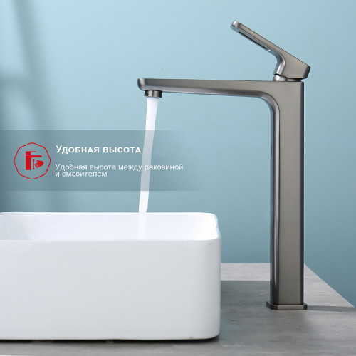 Смеситель для раковины Raglo R51.15.09 Графит матовый латунь